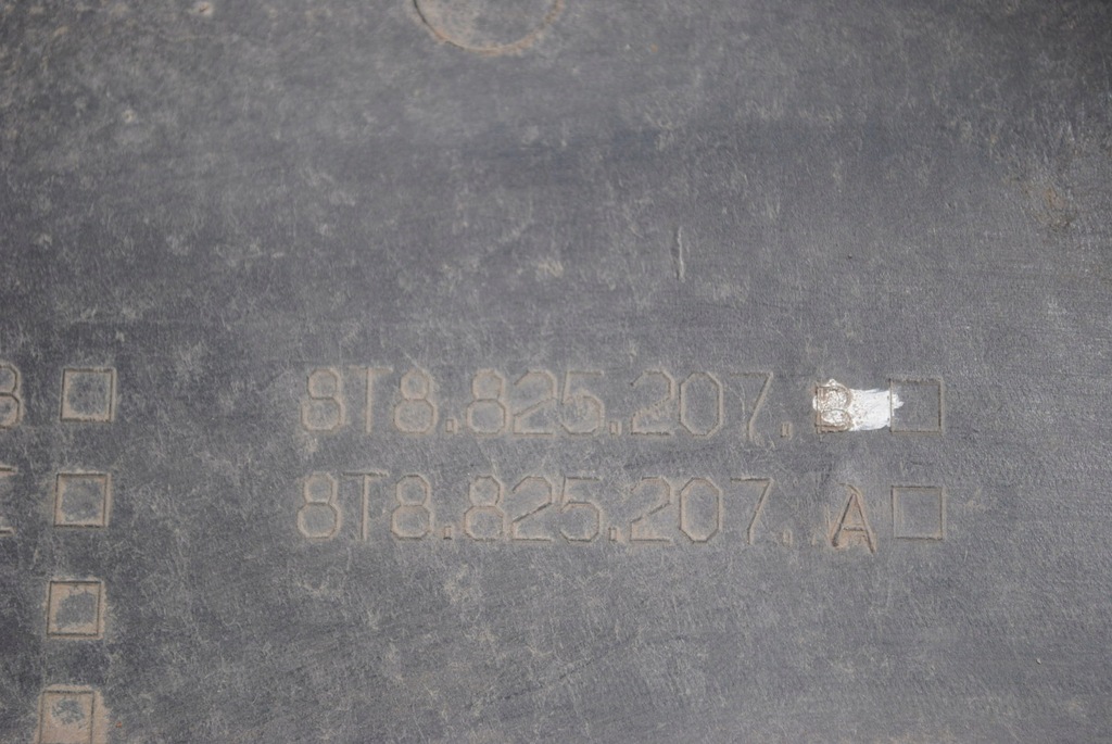 фото №8, Защита подвеска левая audi a5 8t sportback