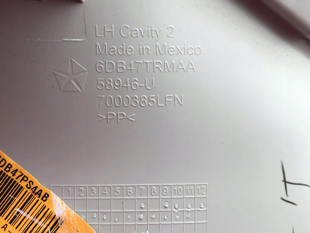 фото №12, Jeep compass 17- защита обшивка стойка lewego