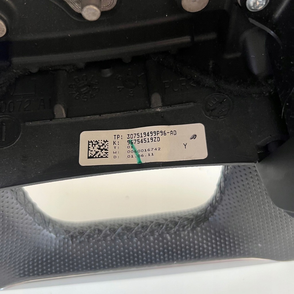 фото №8, Повітропровід мультифункція citroen ds4 c4 96754519zd