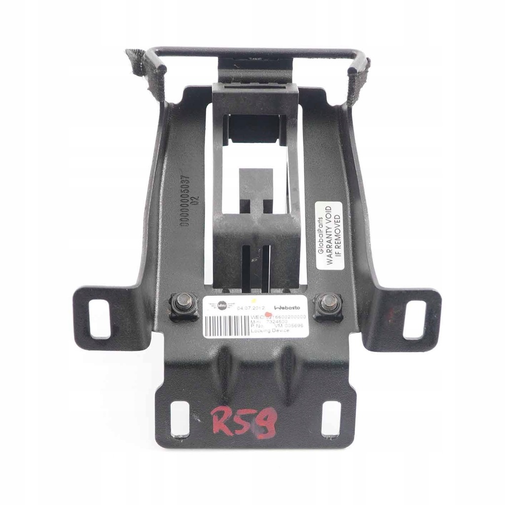 фото №1, Mini r59 roadster hak блокуючий дах 7324500