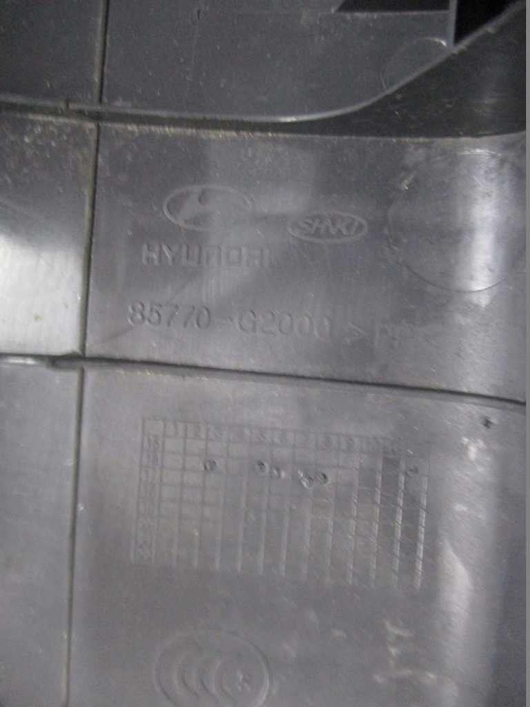 фото №4, Заглушка защита na pas hyundai ioniq 85770-g2000