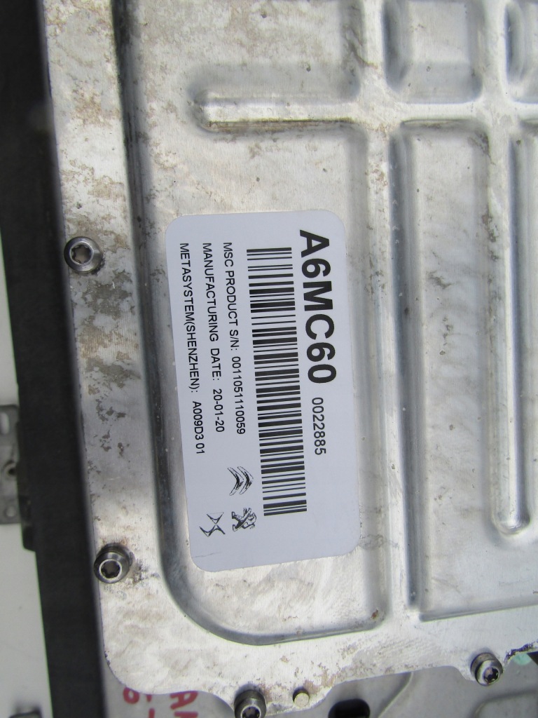 Opel grandland x зарядное устройство аккумулятор 9838430180 гибрид в Украине