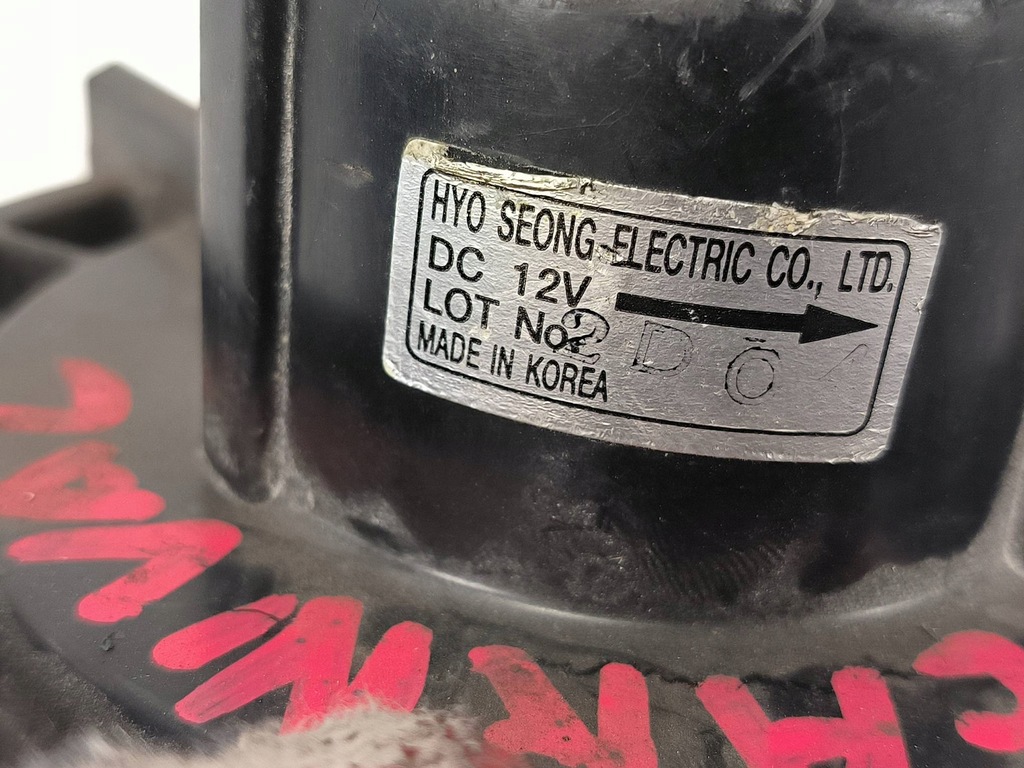 фото №5, Вентилятор салонный kia carnival