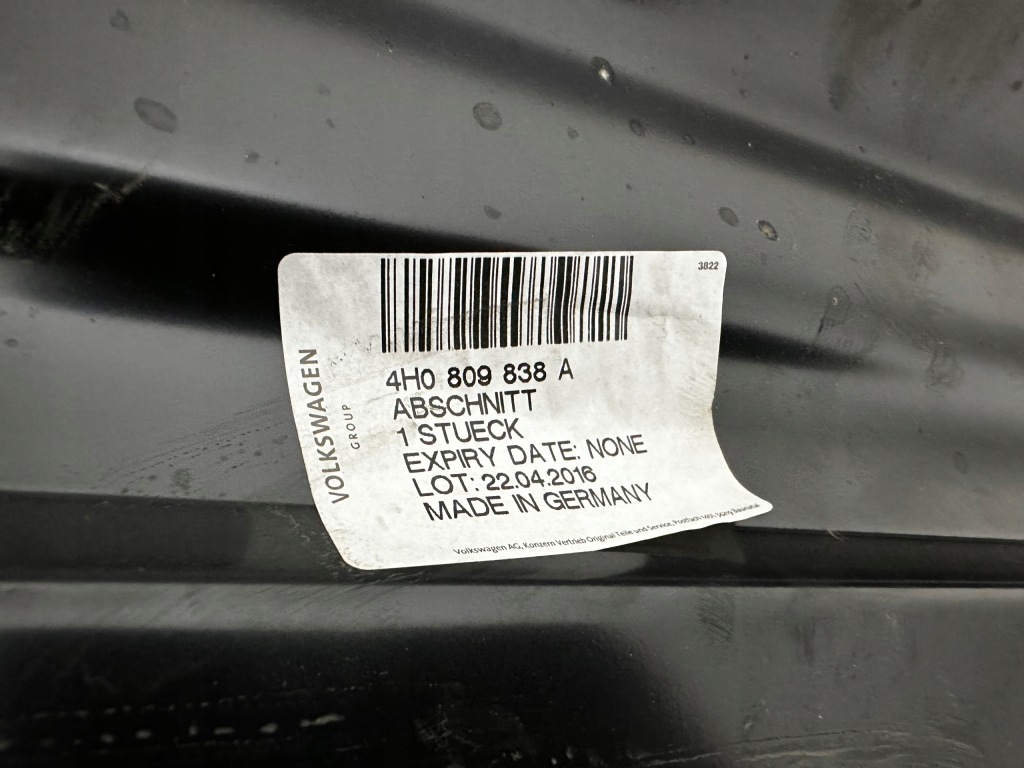 фото №4, Audi a8 d4 4h0 правый порог блок двигателя новый оригинал