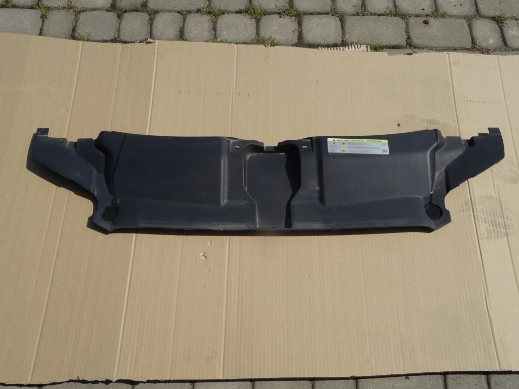 фото №1, Audi a6 c7 защита поперечина передний 4g0807081