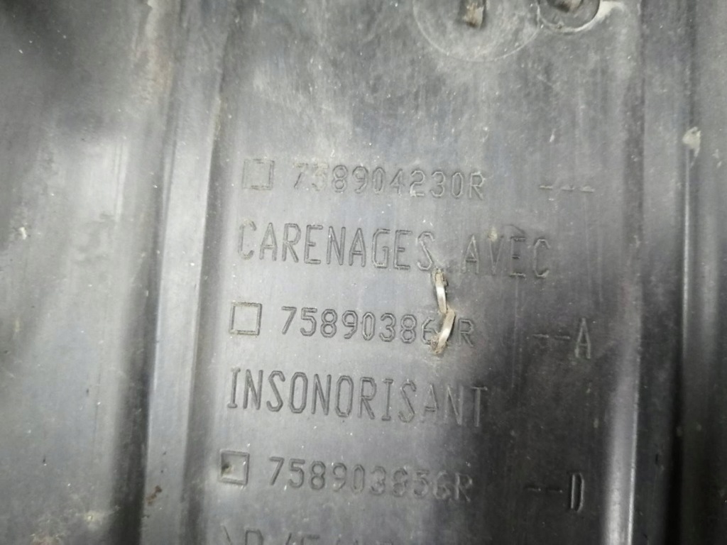 Накладка нижняя двигателя renault clio iv captur 758904230r Недорого