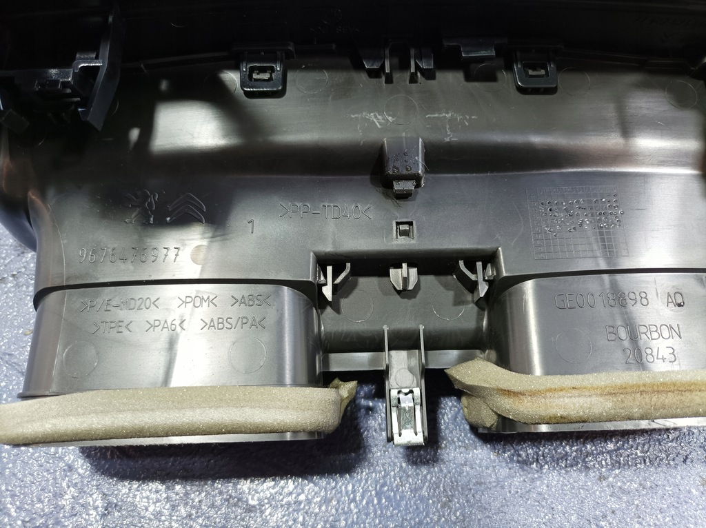 фото №14, Peugeot 301 lift накладки декоративні dekor панелі ґрати обдув 9817372477