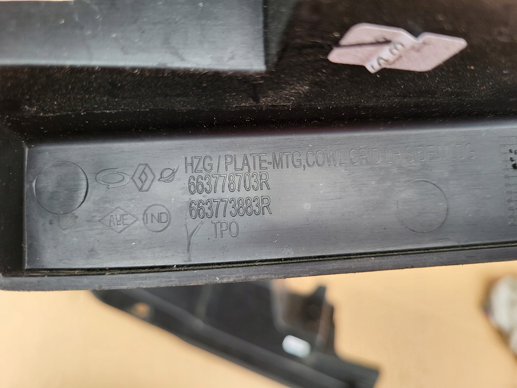 фото №5, Защита накладка крыла перед правая левая koleos ii 17-