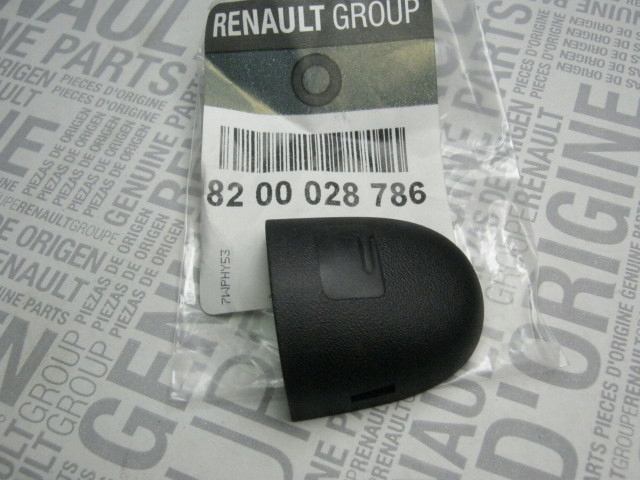 фото №5, Заглушка замка ручка czarna renault 8200028786
