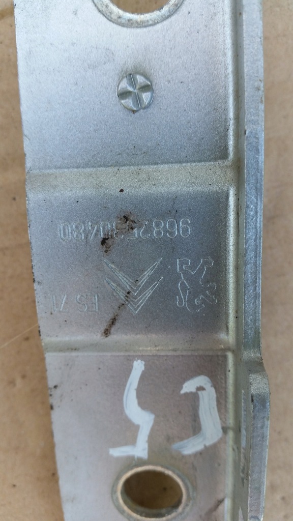 фото №6, Citroen c5 iii петли капот 9682531180