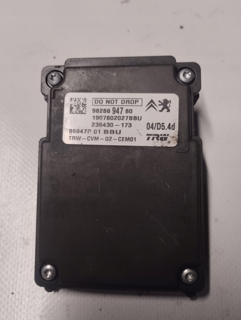 фото №2, Opel grandland x камера ассистент поперечина движения