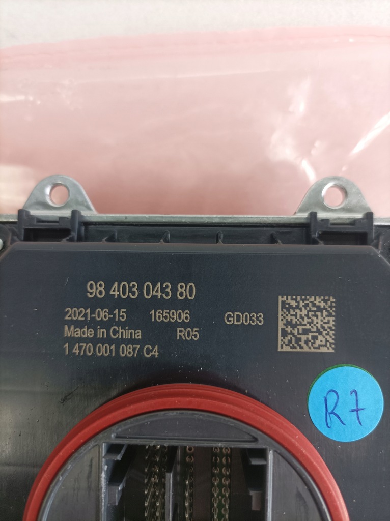 фото №3, Модуль преобразователь led opel grandland