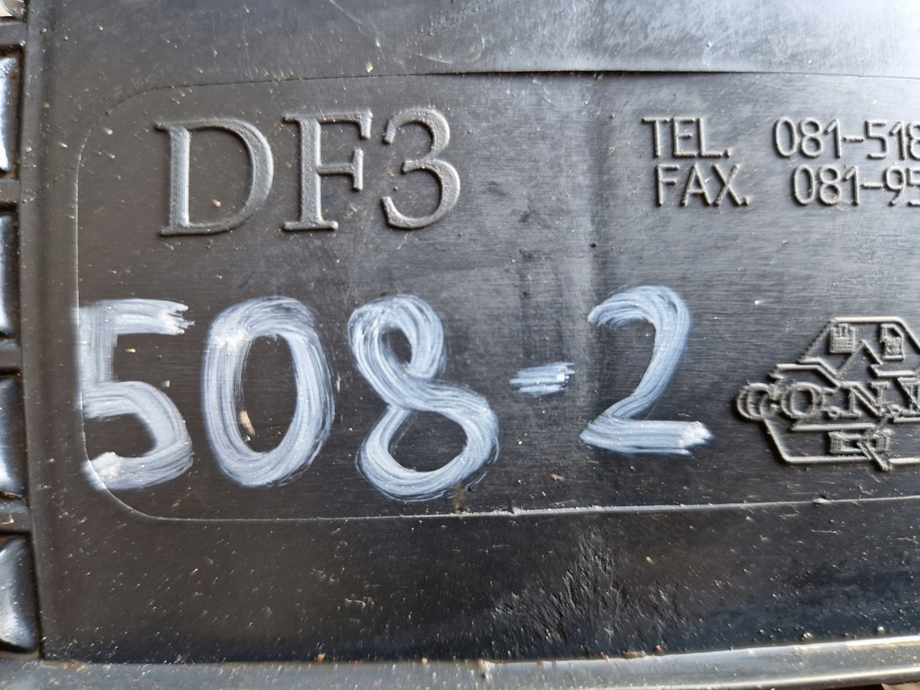 фото №7, Модуль аккумулятор peugeot 508 i sw 1.6 thp 9665232380