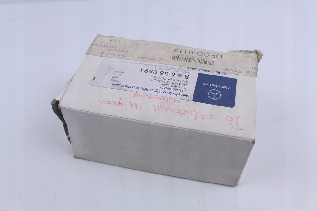 фото №5, Модуль датчиков парковки mercedes b66560591