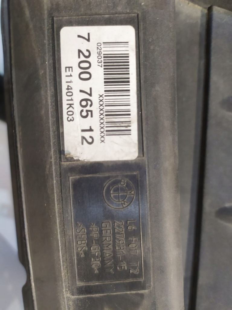 Bmw 5 gt f07 ремінь передній комплектний  - 15209 Доставка