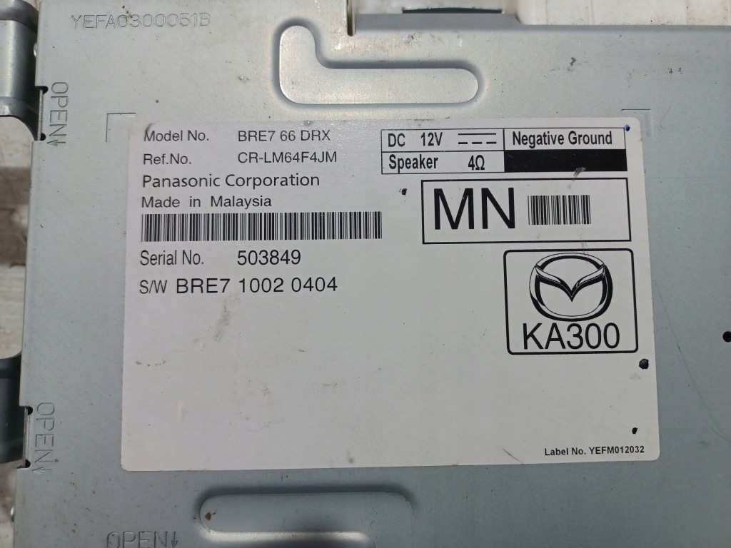 фото №4, Підсилювач радіо модуль mazda 3 iii bm bre766drx