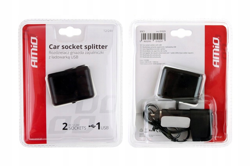 фото №2, Amio rozgaleziacz прикуривателя 2+1 usb