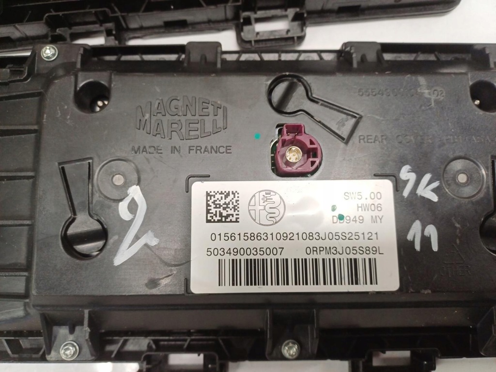 Экран дисплей монитор alfa romeo stelvio 503490035007 с Разборки