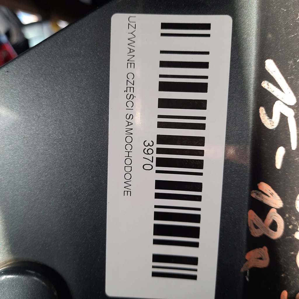 фото №7, Дверь правый задняя seat toledo iv 15-18r lf7y