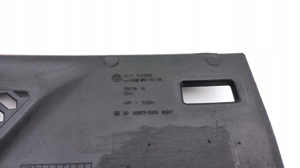 фото №10, Bmw x5 f15 x6 f16 захист пластик жабо 9245593 9245594 tc551