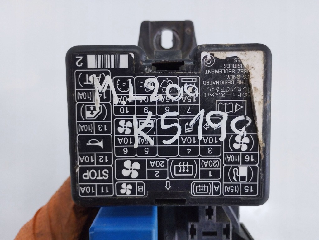 фото №6, Mitsubishi l200 2002 рамка / модуль предохранителей