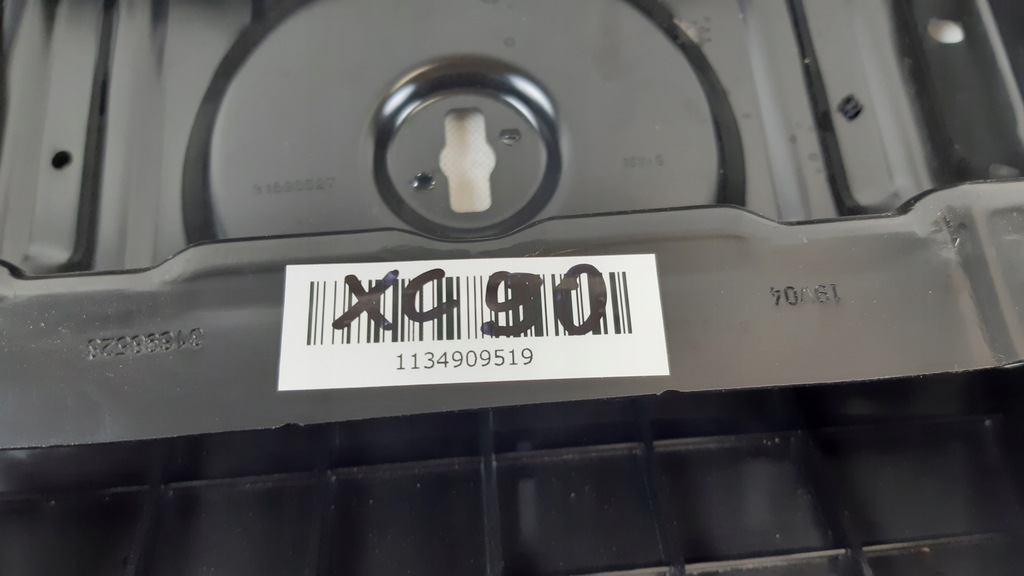 фото №8, Volvo xc90 ii основание аккумулятор 31698527