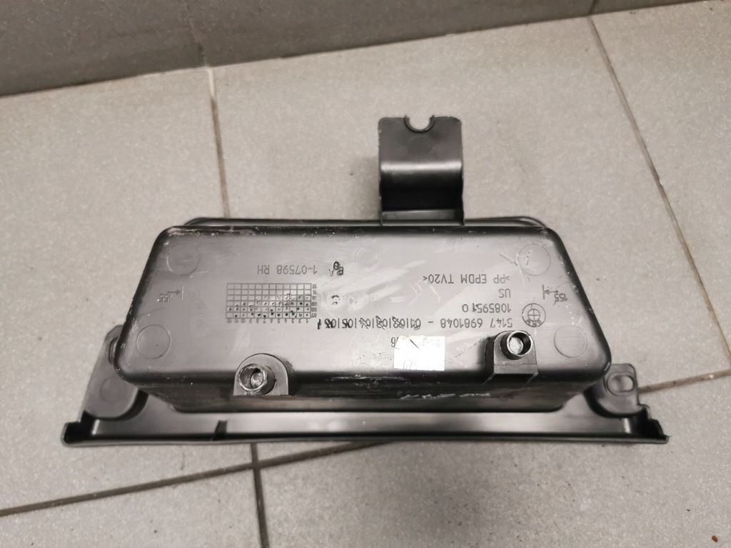 фото №5, Бардачок вкладиш багажника bmw x6 e71 6981048