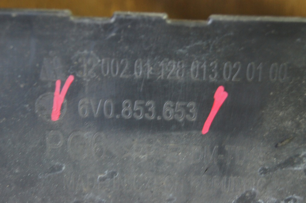 фото №9, Решітка радіатора решітка радіатора skoda fabia iii 6v0853653