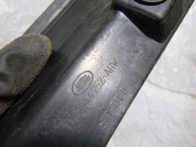 фото №7, Захист поперечина передній evoque lift bj32-44252-ahw