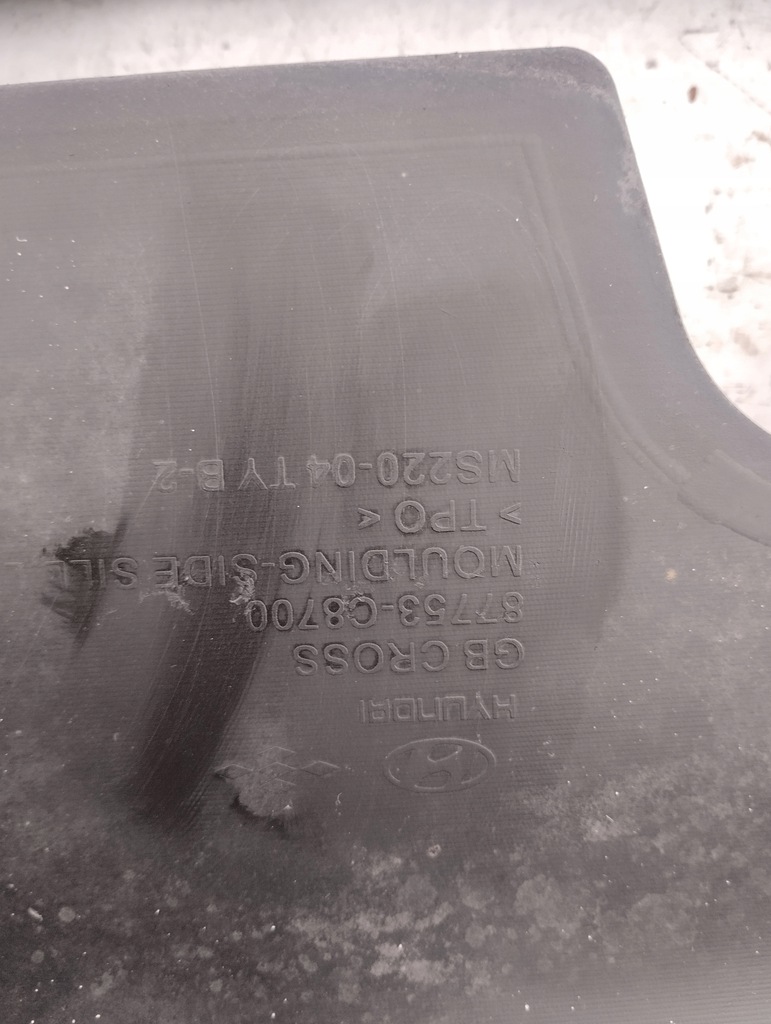 фото №4, Hyundai i20 ii active молдинг поріг поріг права демонтаж