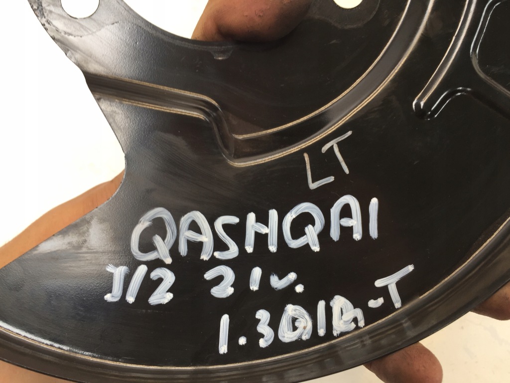 фото №4, Nissan qashqai iii j12 2022 защита ступица левый задняя