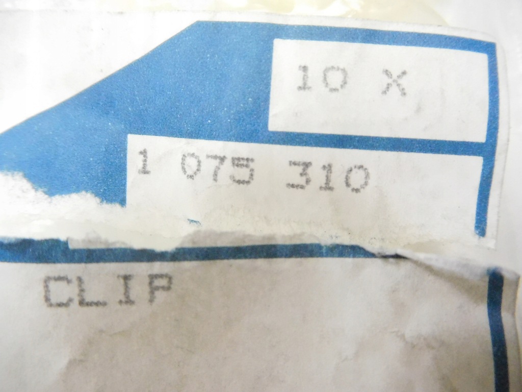 фото №7, Супорт 5x8x8 підкрилок ford ecosport 17- c-max 15- b-max оригінальний номер 1075310