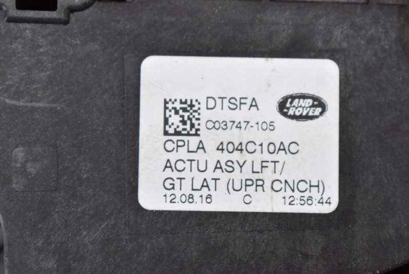 фото №7, Замок доводчик кришки задня багажника 404c10ac jaguar xe 14-19