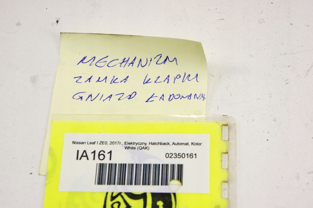 фото №6, Ia161 nissan leaf ze0 механизм разъём зарядки