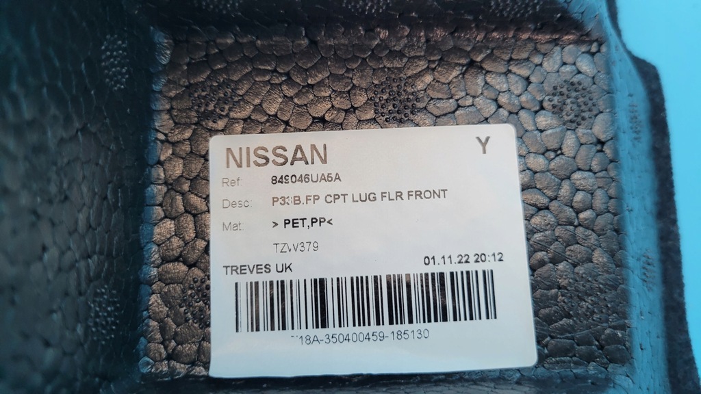 фото №5, Nissan qashqai iii j12 вкладыш пенополистирол багажника 849046ua5a