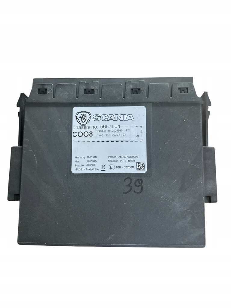фото №1, Блок управления модуль координатор coo8 scania r s ntg 2706945 2925566