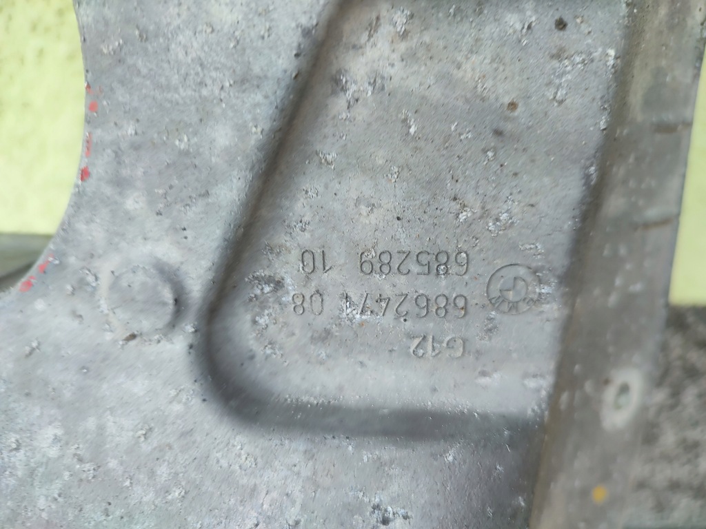 фото №6, Підрамник підрамник bmw 5 g30 g31 7 g11 g12 8 g14 g15 перед поперечина 4x4