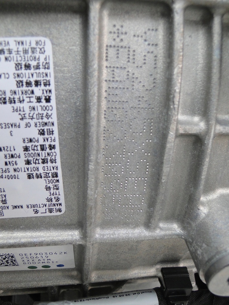 фото №7, Audi e-tron 55 4ke двигатель электрический eaw задняя 33km