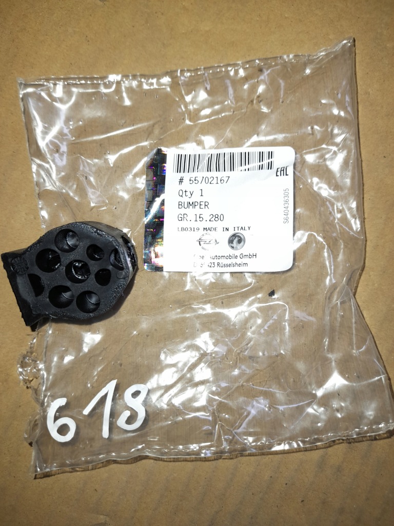 фото №6, Opel astra j zafira c кронштейн верхний радиатора