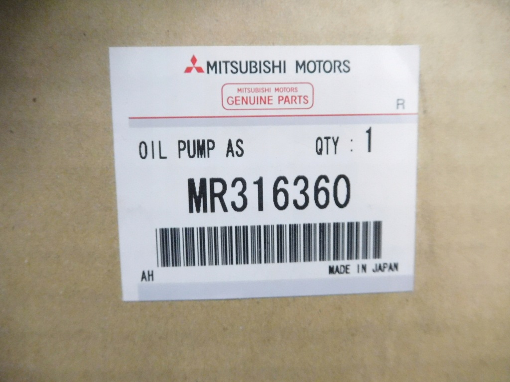 фото №7, Насос усилителя системы рулевой mitsubishi galant оригинальный номер mr316360