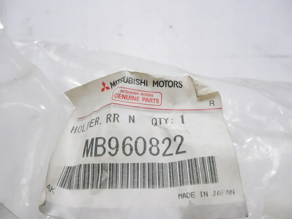 фото №8, Кронштейн полка mitsubishi оригинальный номер mb960822