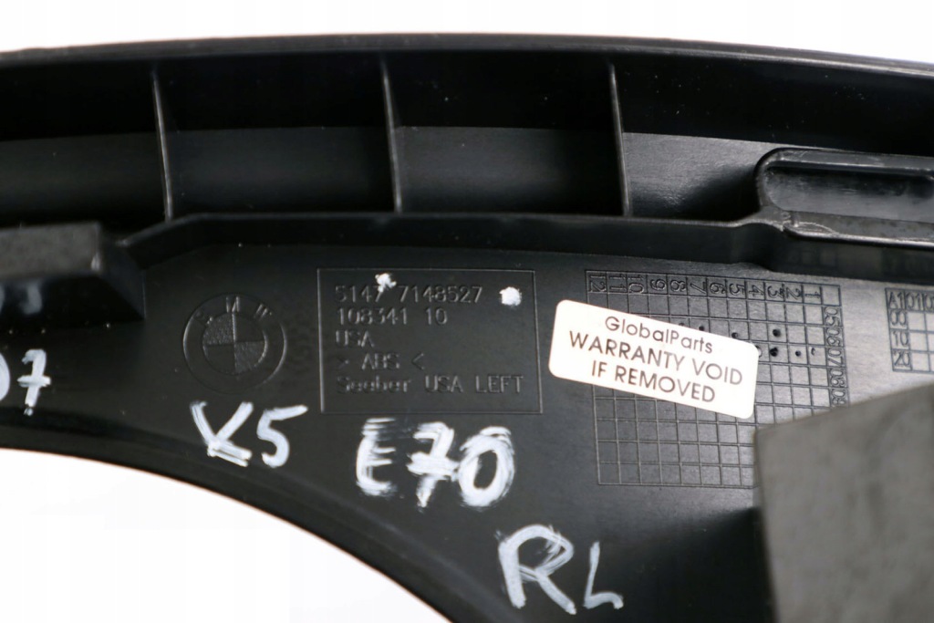 фото №12, Bmw x5 e70 молдинг захист поріг задня лівий