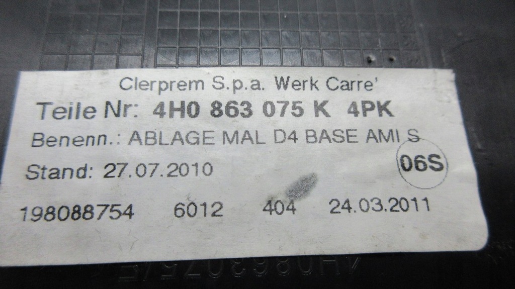 фото №10, Audi a8 d4 4h0 підлокітник чорний шкіра