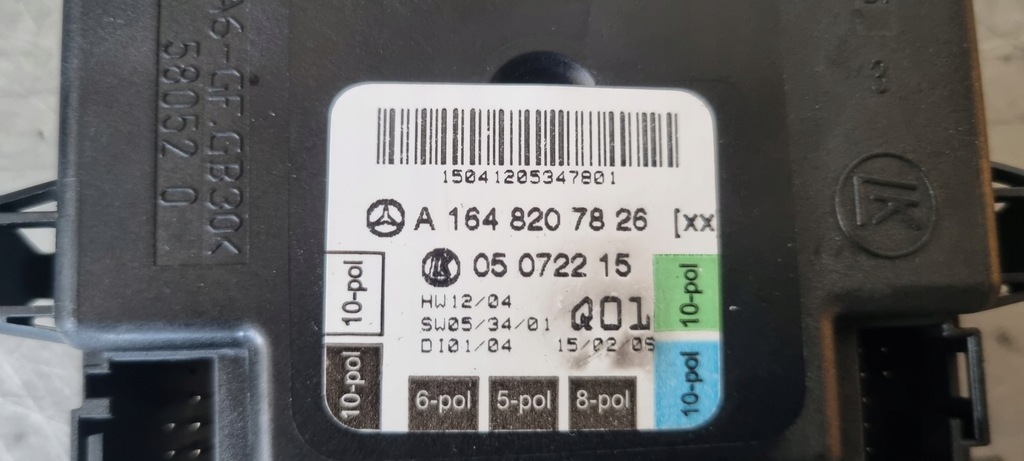 фото №12, Модуль двері лівий правий перед do w 164