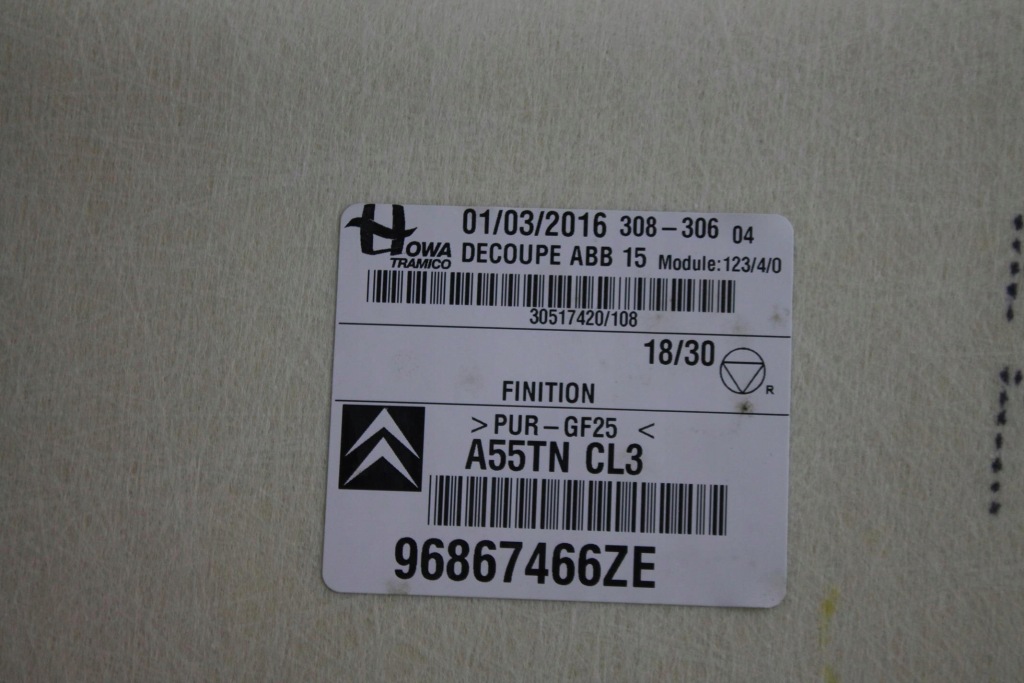 фото №2, Стеля czarna комплект citroen ds3 ii 16-