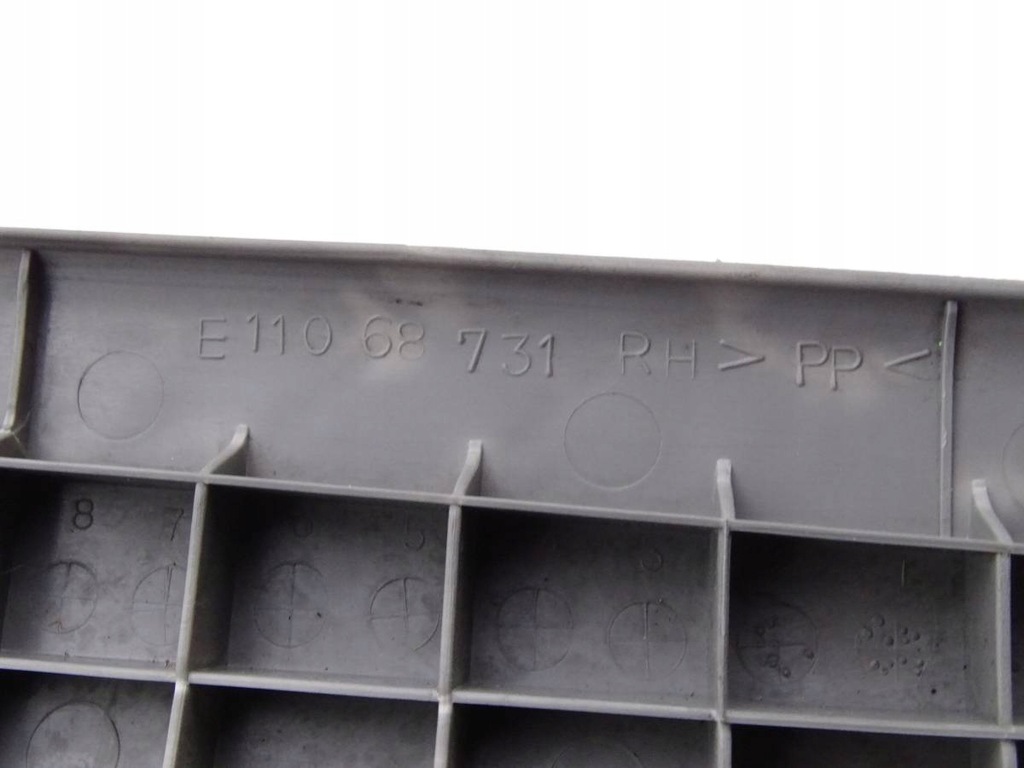 фото №3, Mazda tribute 00-07 защита порог правый задняя