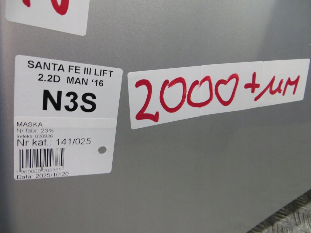 фото №9, Hyundai santa fe iii lift капот кришка двигуна n3s 15-