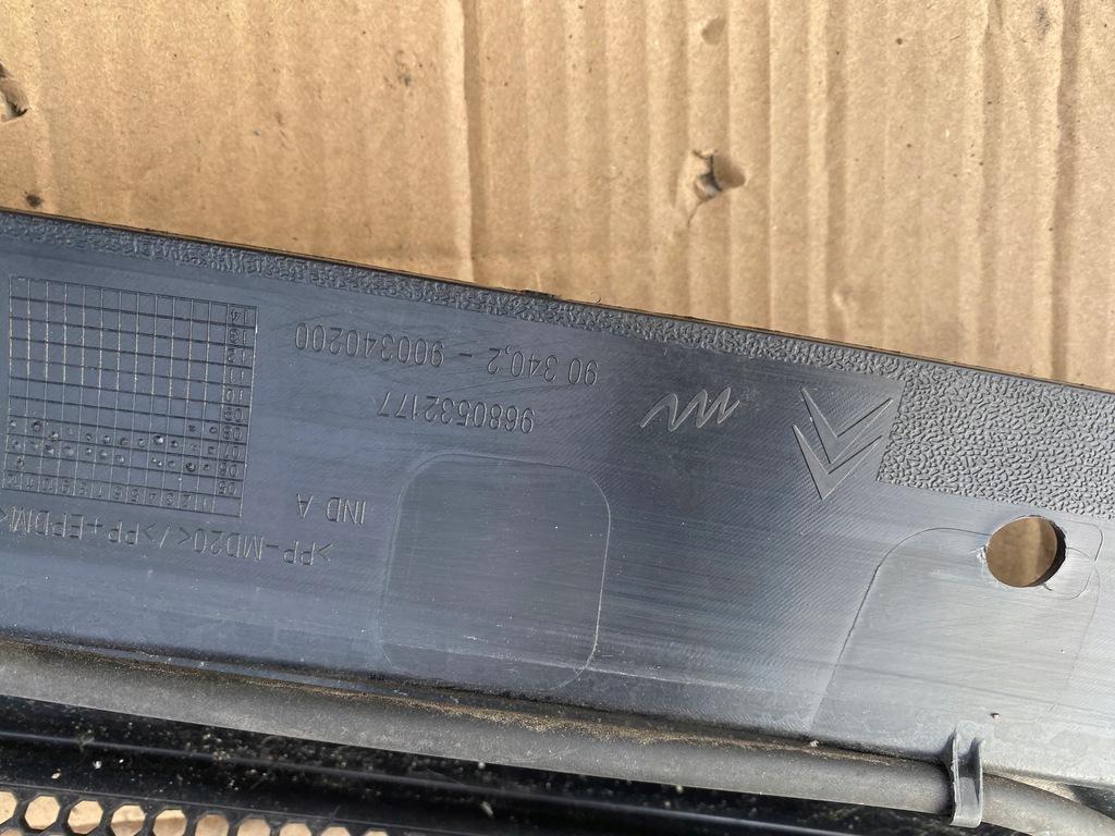 фото №4, Жабо citroen c4 picasso i 2006-2013 europa