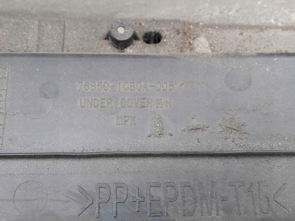 фото №8, Infiniti fx ii s51 qx70 права молдинг поріг поріг