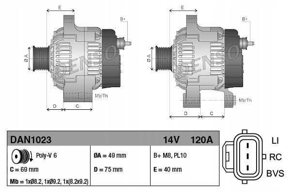 Генератор 12v denso dan1023 1322879 в Україні